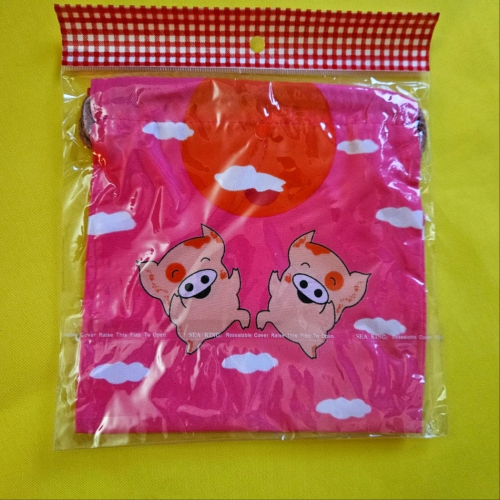 Bag Pink Pig 🐖 New Unbranded Dry Storage Pouch Bags
